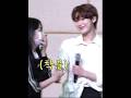 Legend Says She S A Sunoo Biased Now And Forever Sunoo Kimsunoo Enhypen Engene Kpop