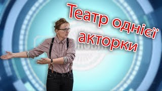 Творча зустріч з Наталією Доляк
