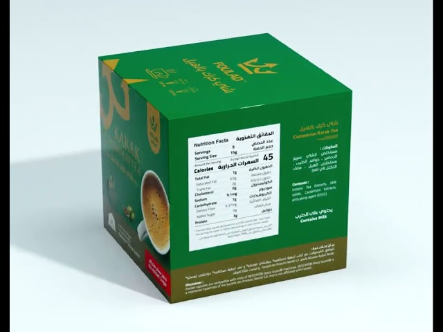 كبسولات شاي كرك بالهيل بدون سكر دولتشي قوستو من فو...