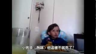 [詢問] 小孩問為什麼動物要把肉拆下來給我們吃