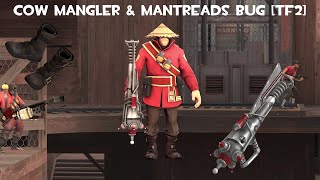 Cow Mangler & Mantreads Makes You A-Pose?! [TF2 Bug]