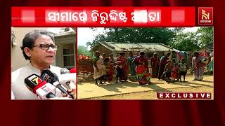 ସୀମାନ୍ତ ରାଜ୍ୟରେ ଉପେକ୍ଷିତ ଓଡ଼ିଆ ଶିକ୍ଷା, ଉପାନ୍ତରେ ଭାଷ?