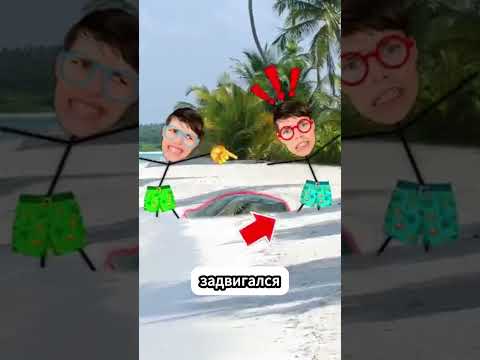 Дети, которые случайно что-то открыли для себя