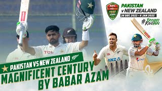 Magnificent Century By Babar Azam | Pakistan vs New Zealand | 1st Test Day 1 | PCB | MZ2L