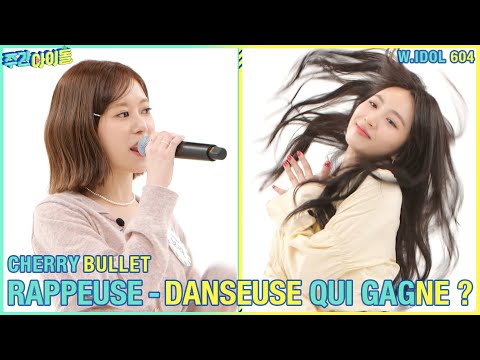 Rappeuse - danseuse qui gagne ? [FR/ENG SUB][WEEKLY IDOL 604] #weeklyidol #kpop #idol