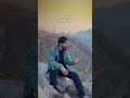 Soona Soona Most Popular Video On Social Media Instaviral Reel Viral Ytshorts Shorts Sa