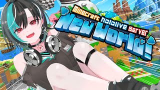 輪堂千速 - 【Minecraft /マイクラ】お家作り準備編【#輪堂千速 / #hololivedev is #FLOWGLOW 】