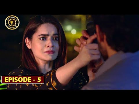 Jalan Episode 5 | Minal Khan | Top Pakistani Drama