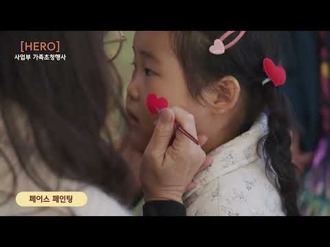 현대자동차 스케치 영상 제작 사례 - 차라프로덕션