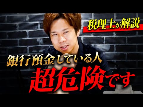 貯蓄銀行の Girocard に間もなく返済機能が追加されます