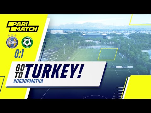 07.02.2020. БАТЭ (Борисов, Беларусь) — Пшибрам (Чехия). Обзор контрольного матча