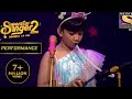Sayisha की Performance देख कर Shilpa जी हुई हैरान | Superstar Singer Season 2