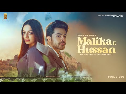 Malika E Hussan