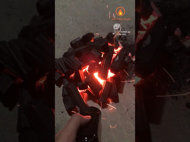 مروحة التيربو - الإصدار الثالث