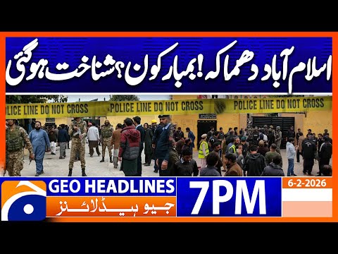 SUICIDE BOMBER IDENTIFIED..!! - TRAINED IN AFGHANISTAN | Headlines Geo News 7 PM (6th Feb 2026)