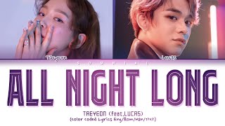 Taeyeon All Night Long (feat. LUCAS of NCT) (Color Coded Lyrics)
