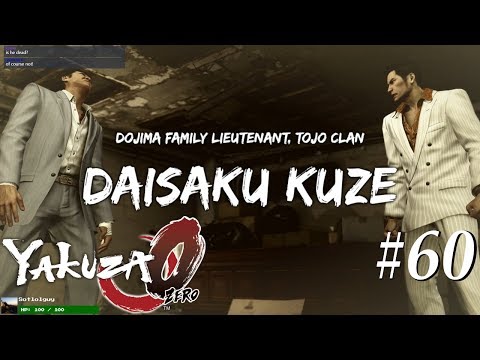 Yakuza0 [60] Round 3