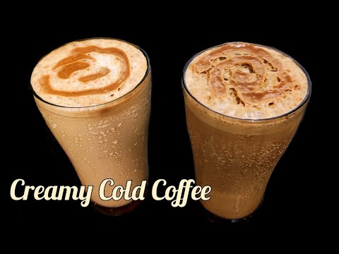 Cafe jaise Creamy Cold Coffee Ghar Par Banaiye | No Ice cream , No cream Creamy Cold Coffee #ctr