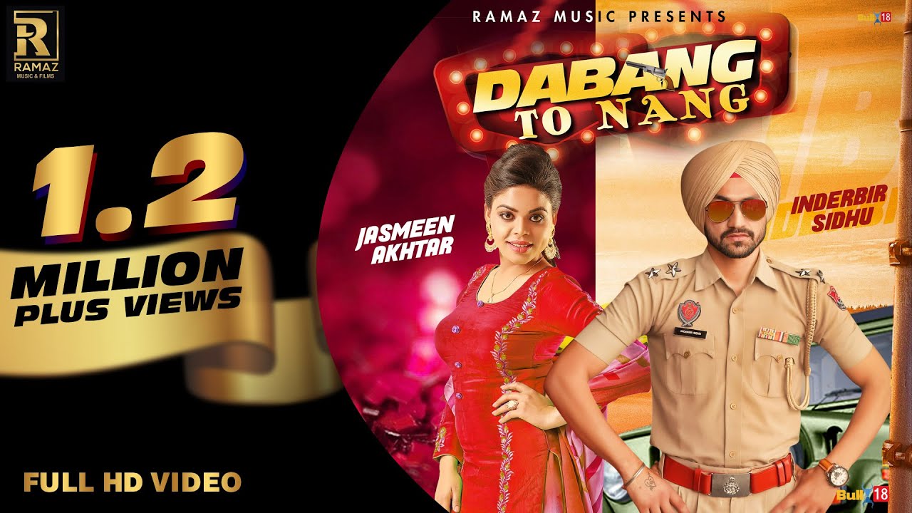 Dabang To Nang Lyrics  | Dabang To Nang | Inderbir Sidhu | Inderbir Sidhu | KV Singh