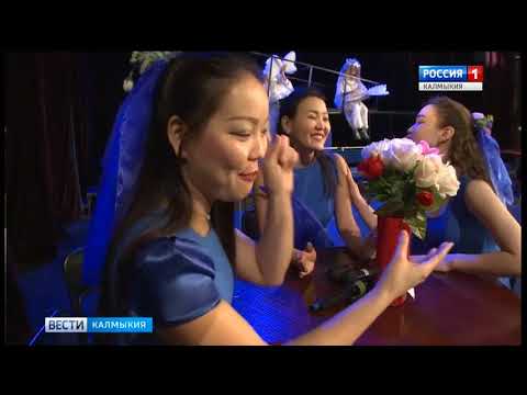 Вести «Калмыкия»: выпуск 12.02.2018 на калмыцком языке