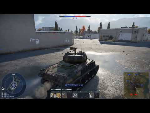 War Thunder 2025.10.11 - 22.56.12.04.DVR