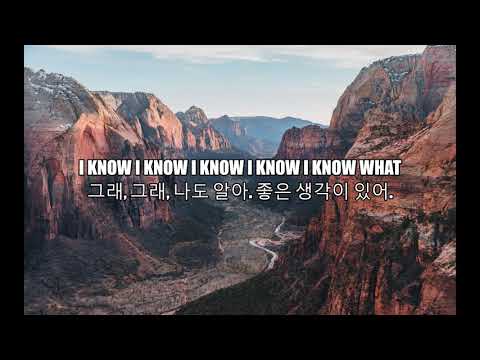 SawanoHiroyuki/Project【emU】-Inferno(한글자막)