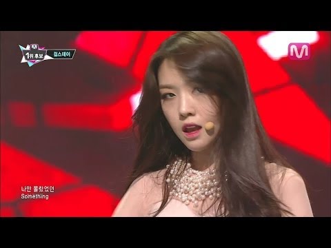 걸스데이_Something (Something by Girl's Day of M COUNTDOWN 2014.1.16)