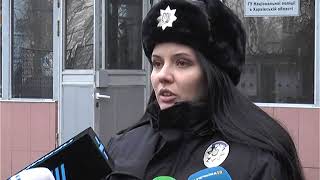 В результате взрыва гранаты в жилом доме Харькова погиб мужчина