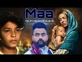 Supne De Vich Aya Kar Maa Amrit Maan Maa Cover Video Sunny Rajput Tenu Jaffi Pa K Rona Main