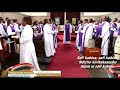 Ndiyo Damu Ya Baraka | Kiswahili Choir