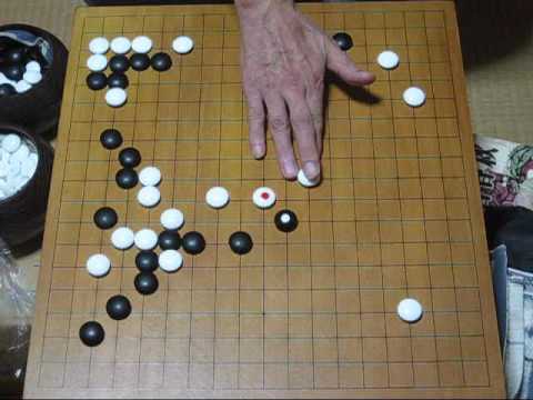 秀行 この一手 №９ 競り合い MR囲碁529