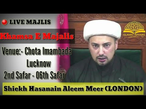 🔴Live Majlis (1/5) | Topic: Shajra e Tayyaba | Sheikh Hasnain Aleem Meer (London)