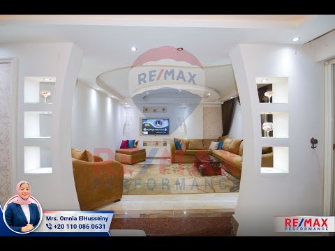 Property video thumbnail