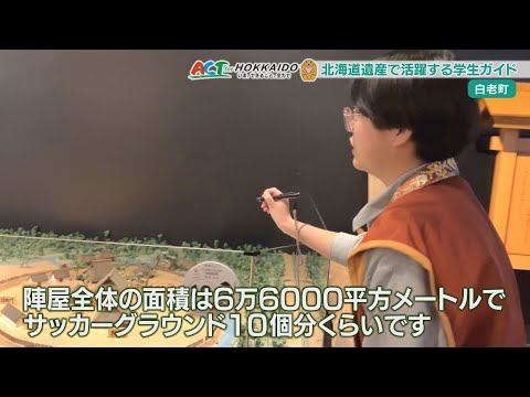 連邦選挙キャンペーン: Julis「戦争室」のゲスト。