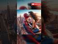 Spiderman in love with Wonderwoman?!! 🥺 😱😱💥#marvel #dc #trending #shorts