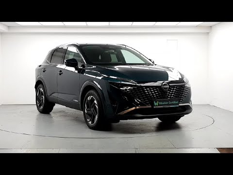 Nissan Qashqai ePOWER QASHQAI SV PREMIUM - Image 2