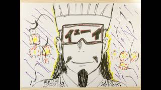 【歌ってみた】チキチキバンバン(パリピ孔明 OP TV版) - QUEENDOM【せっちゃn】