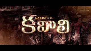 Kabali Telugu Movie Making | Rajinikanth | Pa Ranjith | Santhosh Narayanan | V Creations