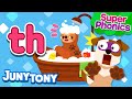 ⭐Super Phonics | th Song | 🦥🛁 Sloth’s Bathtime | Phonics Song for Kids | JunyTony