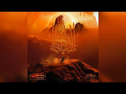 DAK - Plus Jamais Feat ​⁠Ramzy (Officiel Music Audio) (Explicite) Prod By NK Beats