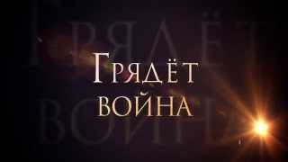 Видео 1 к игре Core Online