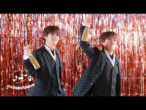U10SECONDS 208sec - 환희의 땐스타임 🕺
