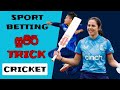 Cricket Betting Sinhala Best ColdBet And 1xBet Games