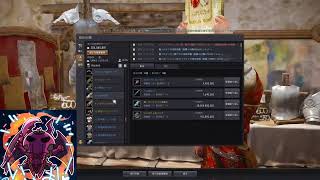 黒い砂漠pc 星の墓 伝承wz クツム256 2550個 تنزيل الموسيقى Mp3 مجانا