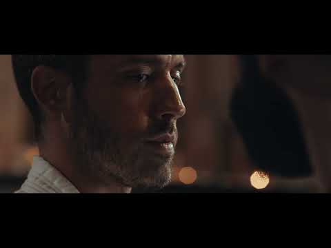 DOJO Official Trailer 2023