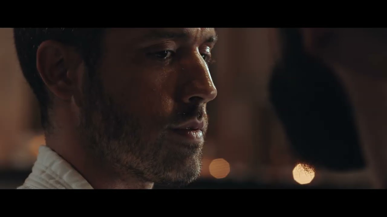 DOJO Official Trailer 2023