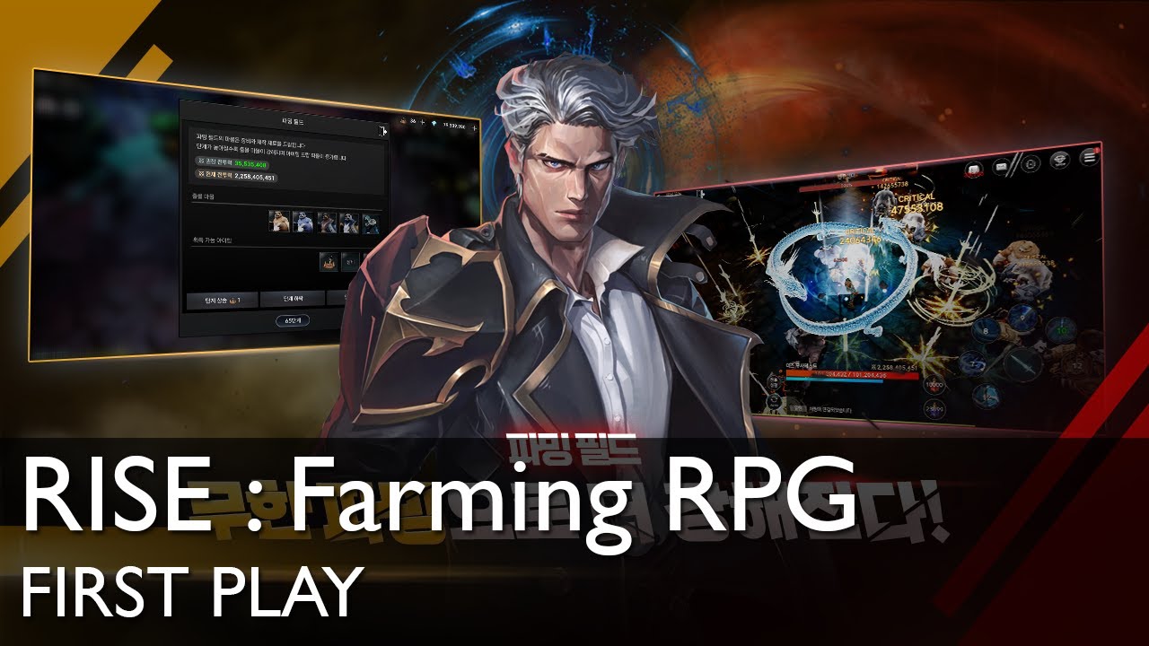 Gameplay Video