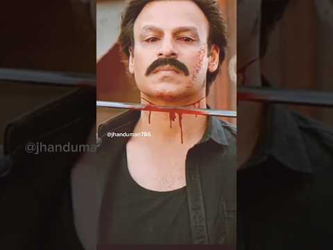 Raja Bhaiya death scene VVR #vvr #ramcharan #vivekoberoi #attitude #foryou #viral #fyp #viralvideo