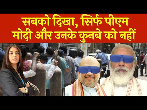 पूरा देश झूठ बोल रहा है, सिर्फ केंद्र सरकार सच बोल रही है? No death due to lack of oxygen?