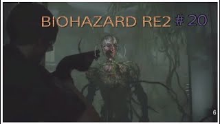 「ホラー」BIOHAZARD RE2 (バイオハザード)#20 GIN実況